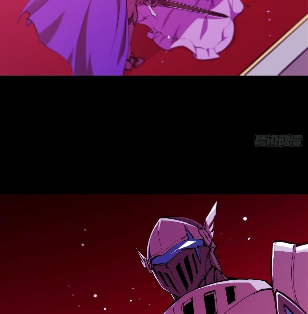 The Strongest Knight Become To Lolicon Vampire 120 (37)